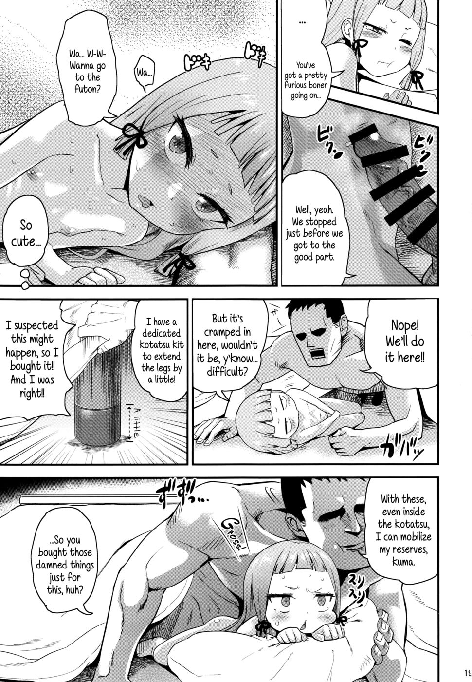 Hentai Manga Comic-MuraMura!! Winter-Read-19